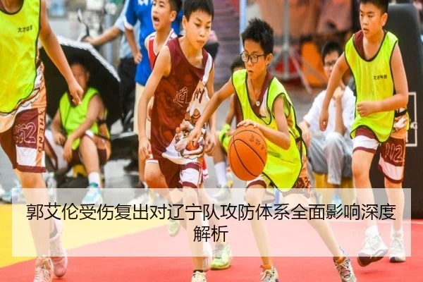 img_1792520484539_254_0_540.jpg | YABO SPORTS
